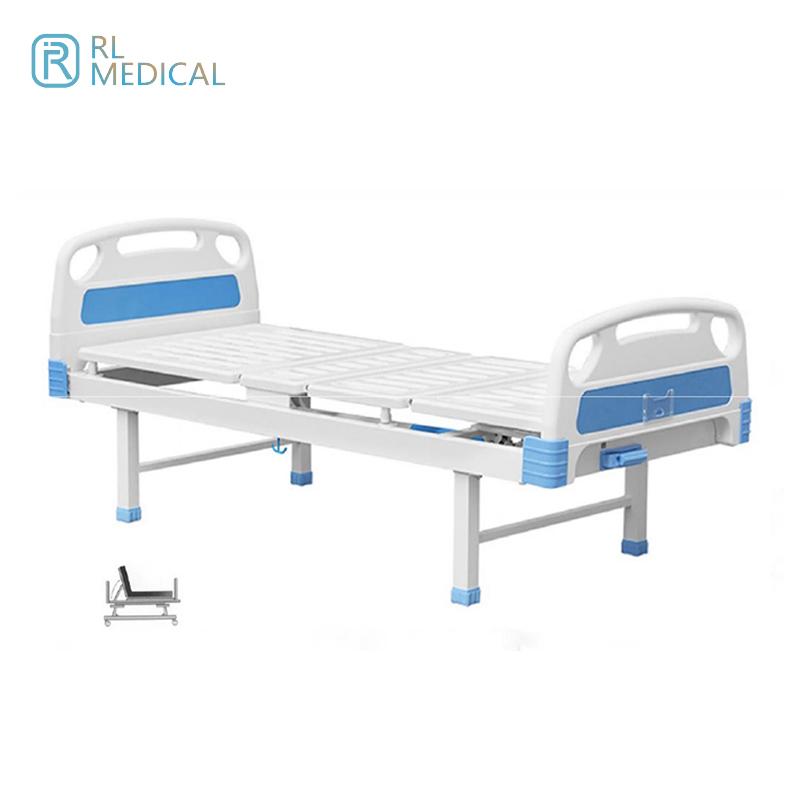 RL-AS08 One Crank Hospital Bed